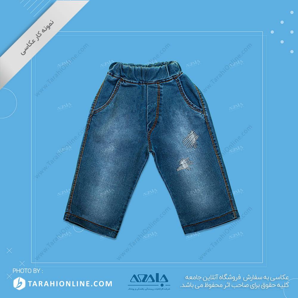 عکاسی از لباس بچگانه پسرانه - 10 - تصویر 3